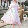 Autumn 2026 Stylish Girls' Hanfu Princess Dress - Ancient Style Children’s Skirt