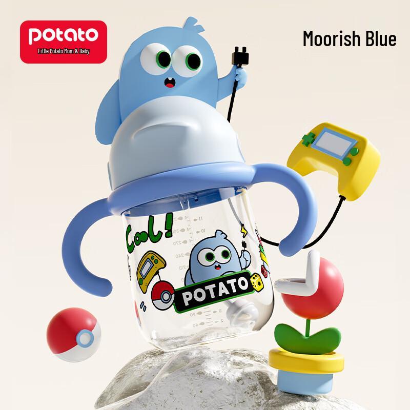 potato Kids Tritan Sippy Cups & Water Bottles