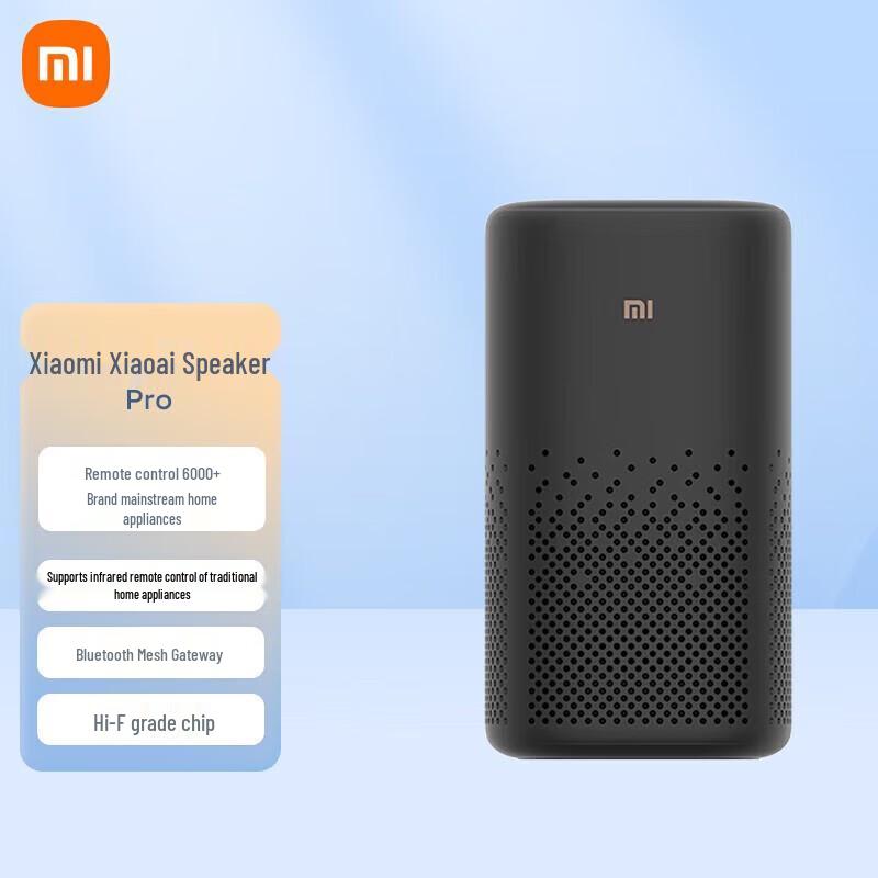

Xiaomi Xiaoai Smart Speaker Pro