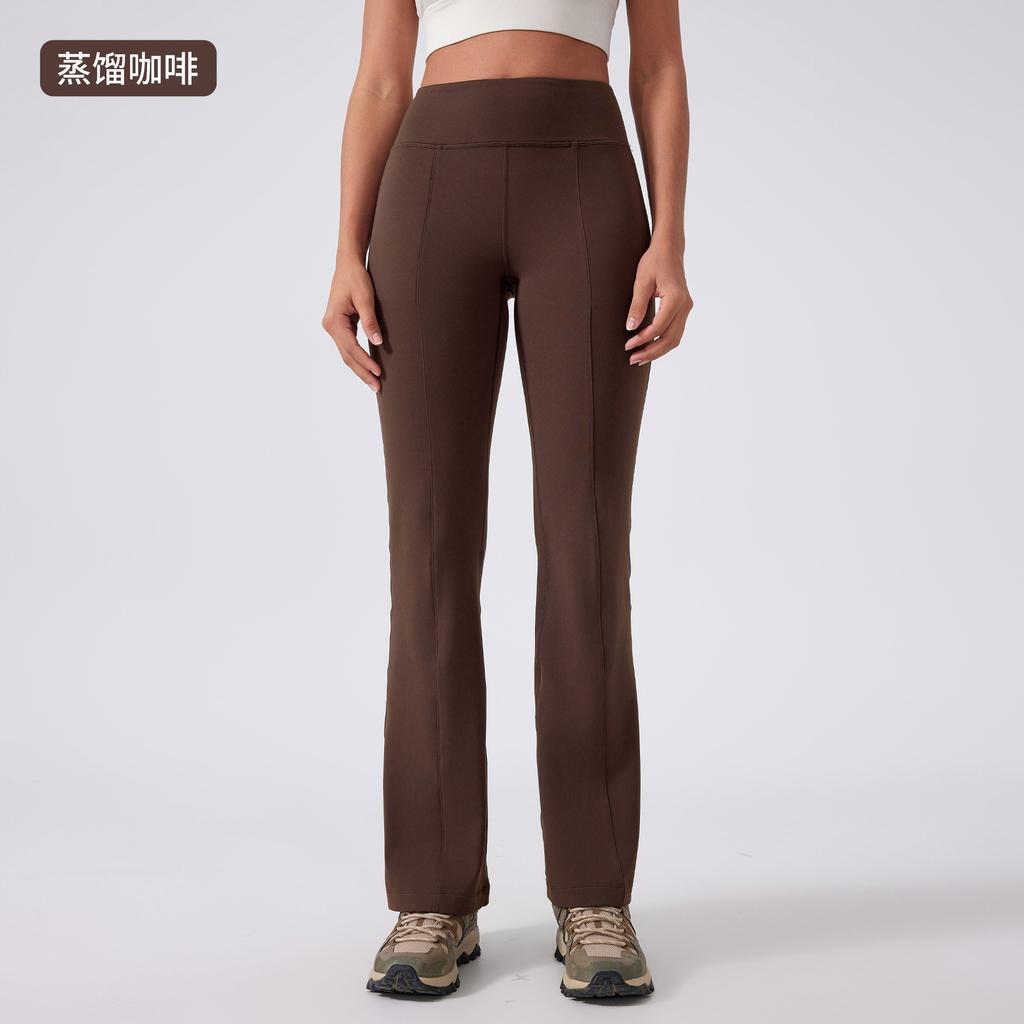 New Nude Shaping Yoga Pants Slim and Thin Fitness Pants Elastic Peach Hip Sports Casual Trousers