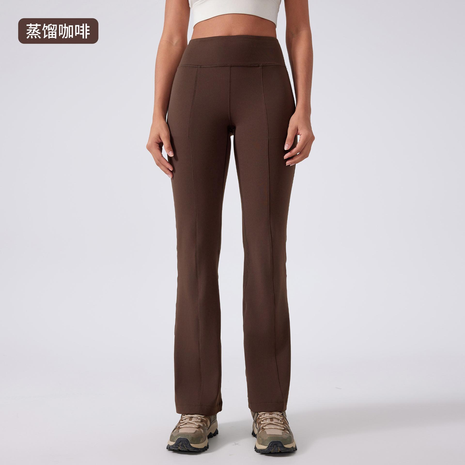 

New nude shaping yoga pants slim and thin fitness pants elastic peach hip sports casual trousers 4 (90-50 kg)