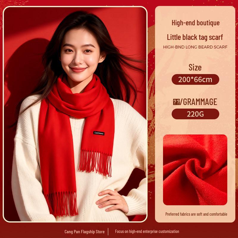 Custom Red Scarf for Company Events: Perfect for Anniversaries, New Year's, and Group Gatherings.