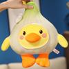 Yellow Garlic Duck Plush Toy Wings&Foot Funny Plush Doll Garlic Duck Plush Pillow  Children Girl