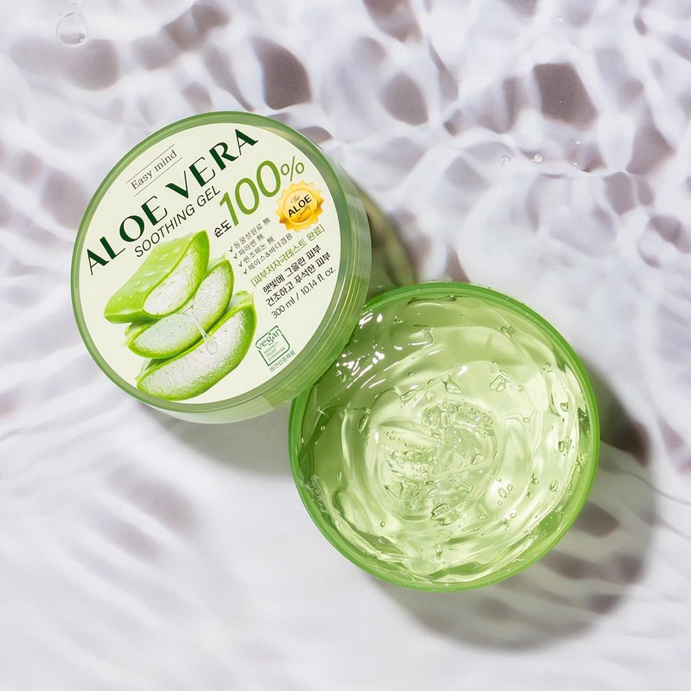 [Easy Mind] Gel Calmante de Aloe Vera 300g