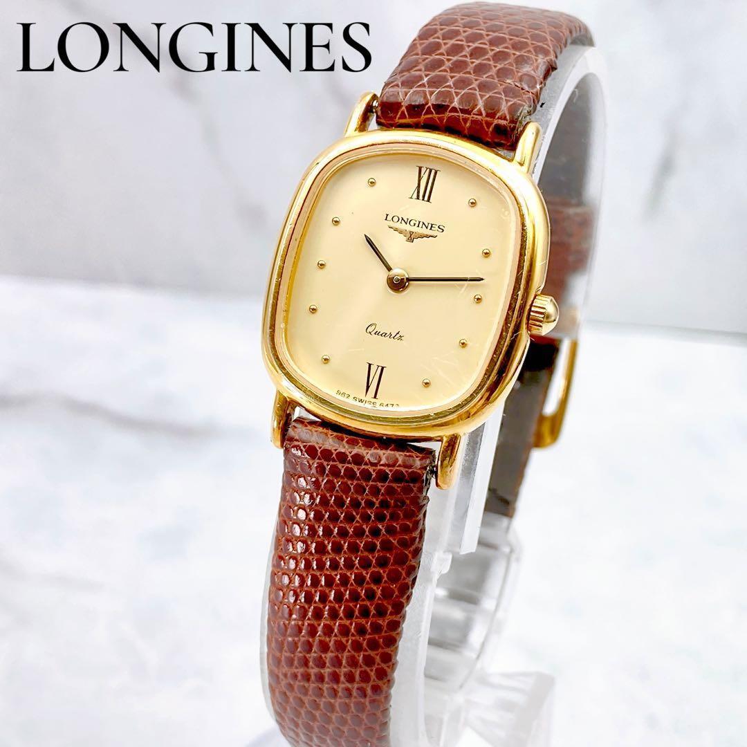 Used Working item LONGINES Ladies Watch Square Elegant Roman Gold Longines Gold 2-Hand Quartz with Buckle Vintage