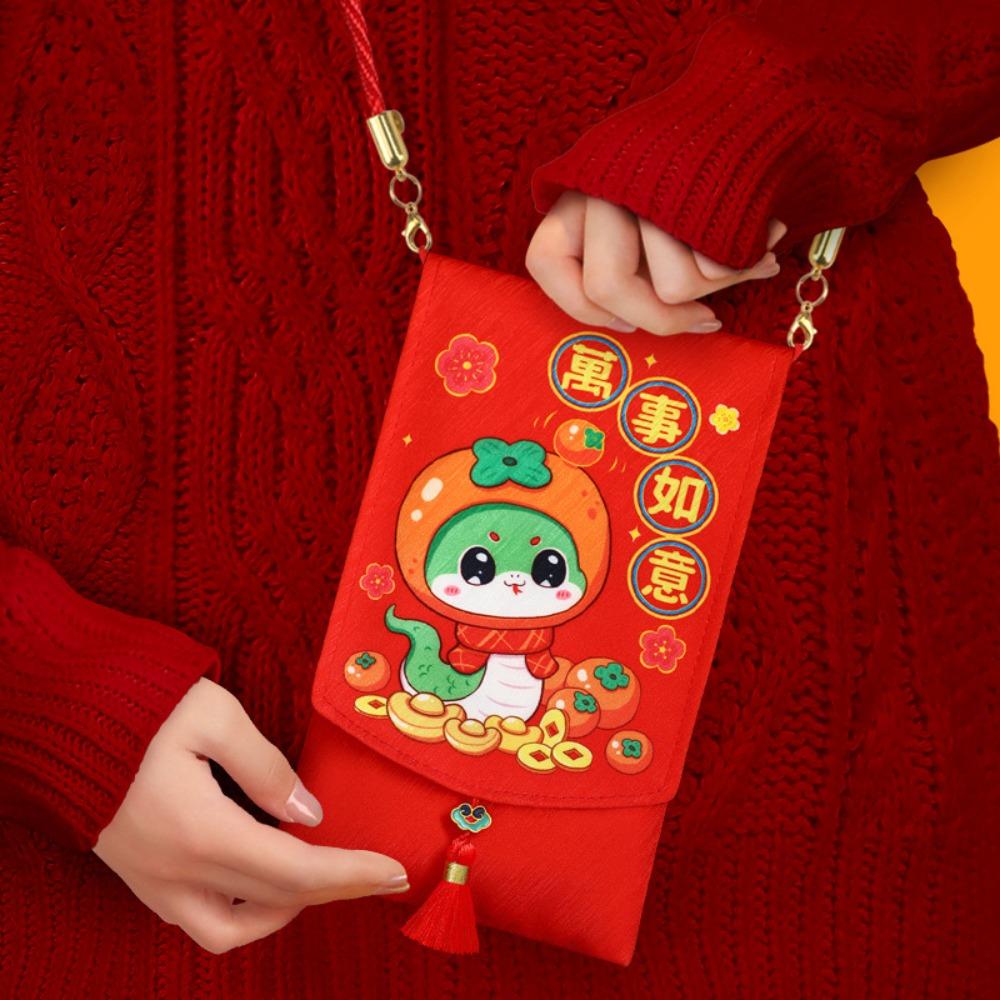 Lucky Money Wallet 2025 Red Envelope Purse Snake Year Mascot Money Packing Bag Kids