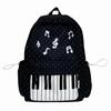 Mehrere Fächer Noten Tasche Leichtes Design Süße Schultasche Tastatur Buch Tasche Weibliche Jugend