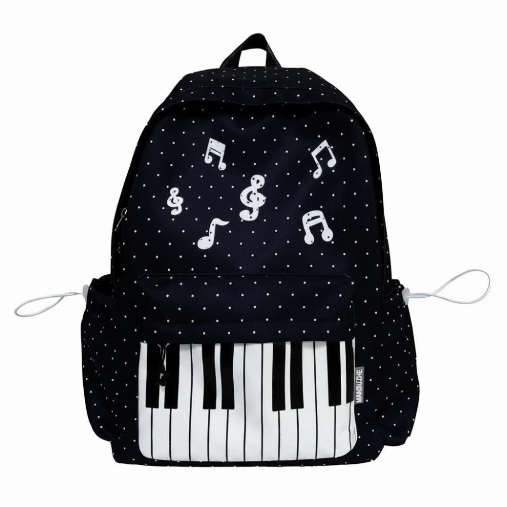 Mehrere Fächer Noten Tasche Leichtes Design Süße Schultasche Tastatur Buch Tasche Weibliche Jugend