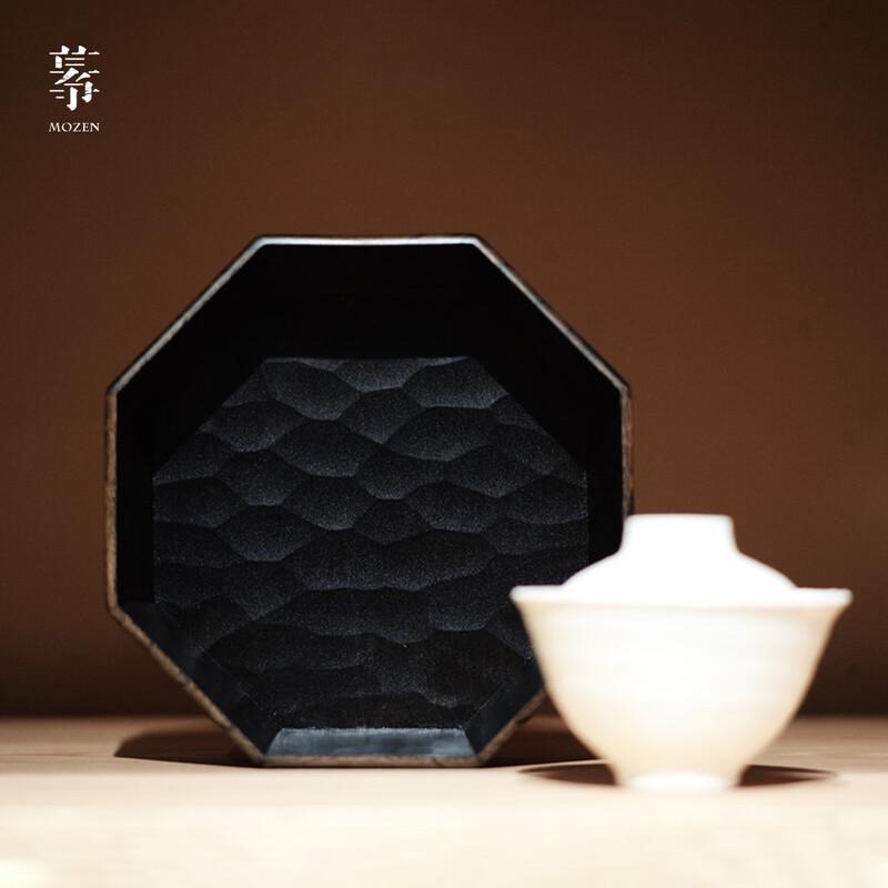 Mo Zheng Cherry Wood Octagonal Fruit Plate