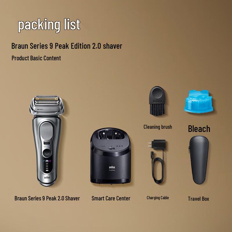 Braun Series 9 Pro Electric Shaver CN plug (adapter included)