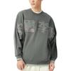 Li Ning SS22 Sweatshirt Unisex Green AWDS222-2