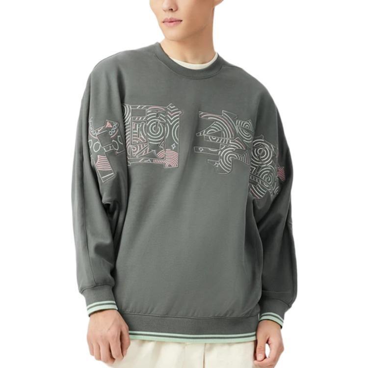 Li Ning SS22 Sweatshirt Unisex Green AWDS222-2