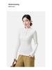 Autumn & Winter Women's Antibacterial Slimming V-neck Stand Collar Long Sleeve Thermal Top