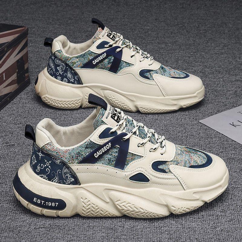 

Men s shoes spring and autumn new trend versatile breathable shoes platform sports casual men s dad shoes 39