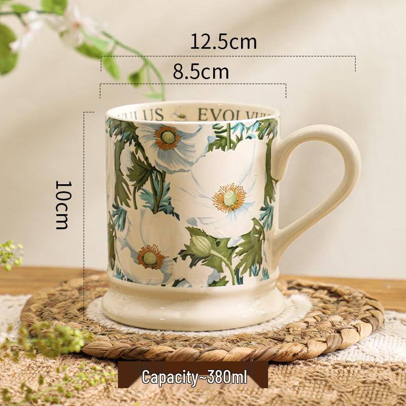 Shangqi Floral Ceramic Mug