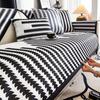Summer Ice Silk Cool Sofa Cushion Summer Mat Leather Sofa Cover Summer Cool Simple Non-Slip Cover Cloth