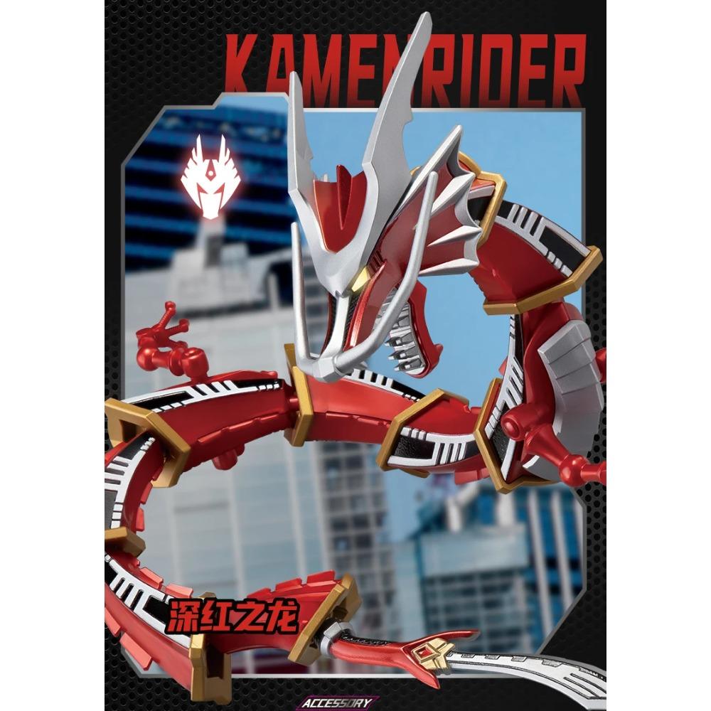 BLOKEES Baustein Kamen Rider Actionfiguren Masked Rider Spielzeug 9 Stück keine Wiederholung Zusammengebautes Spielzeug für Kinder Geschenk