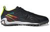 adidas Copa Sense.1 TF Al Rihla Pack - Black - HR1853