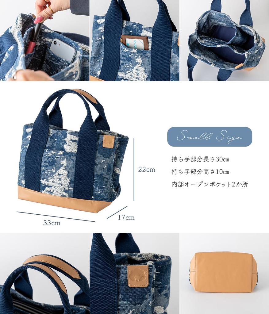 Bolsa Tote de Lona Vaquera de Camuflaje Dormilona y Linda con Cremallera, Bolsillos de Oveja, Divisores, (marina (Pequeña))