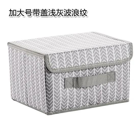 Large Cube Non-Woven Folding Storage Box - Lid Included, Organizer for Toys In Bedroom, Closet & Nursery
