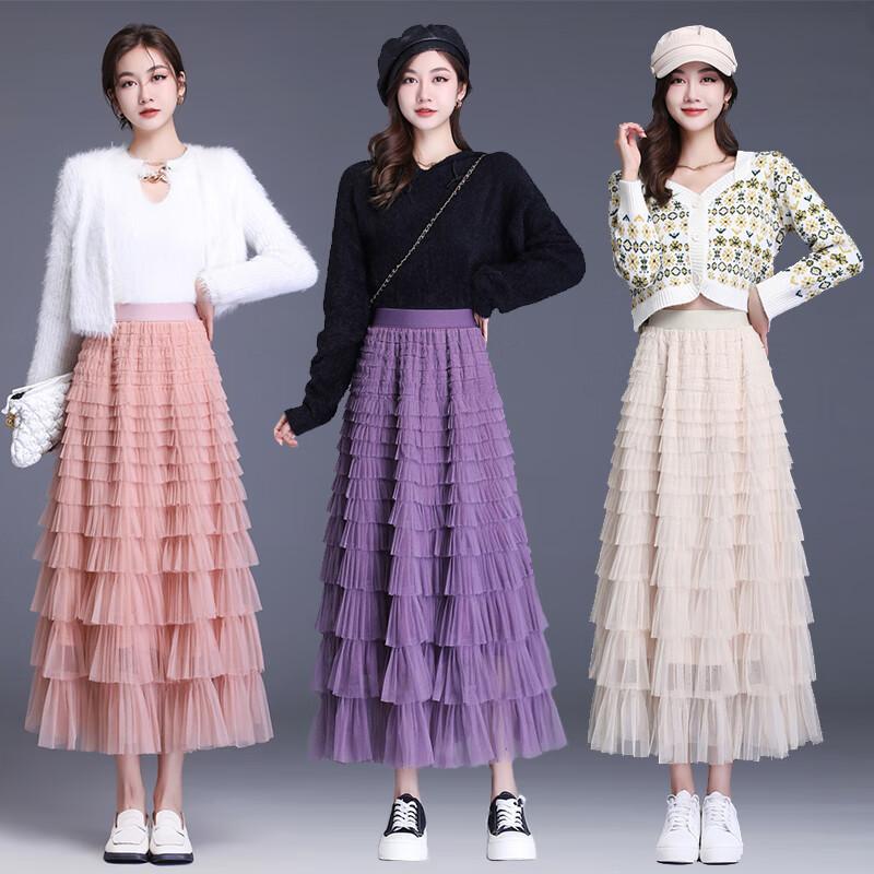 Pink skirt women's summer big pendulum mesh umbrella skirt vertical feeling medium and long A word women's vertical feeling long skirt high sense