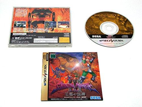 

Shining Force III Scenario 1 [Japan Import]