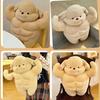 Creative Funny Muscle Poodle Doll Plush Toy Fierce Boyfriend Pillow Girl Doll