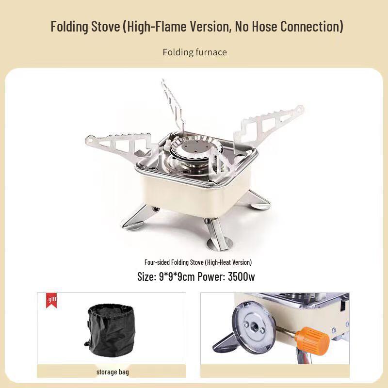 Linpan Outdoor Folding Portable Square Cassette Gas Stove