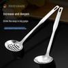 Stainless Steel Hotpot Soup Spoon