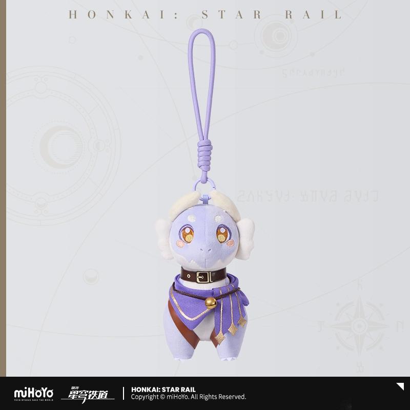 Sunsyea Honkai Star Rail Official Merch miHoYo Original Authentic Series Plush Keychain Wubbaboo Yunli Tribios
