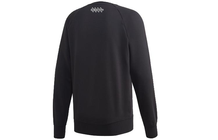 Adidas Sweatshirts Men's Black Crew Neck Moderate Regular FR5323
