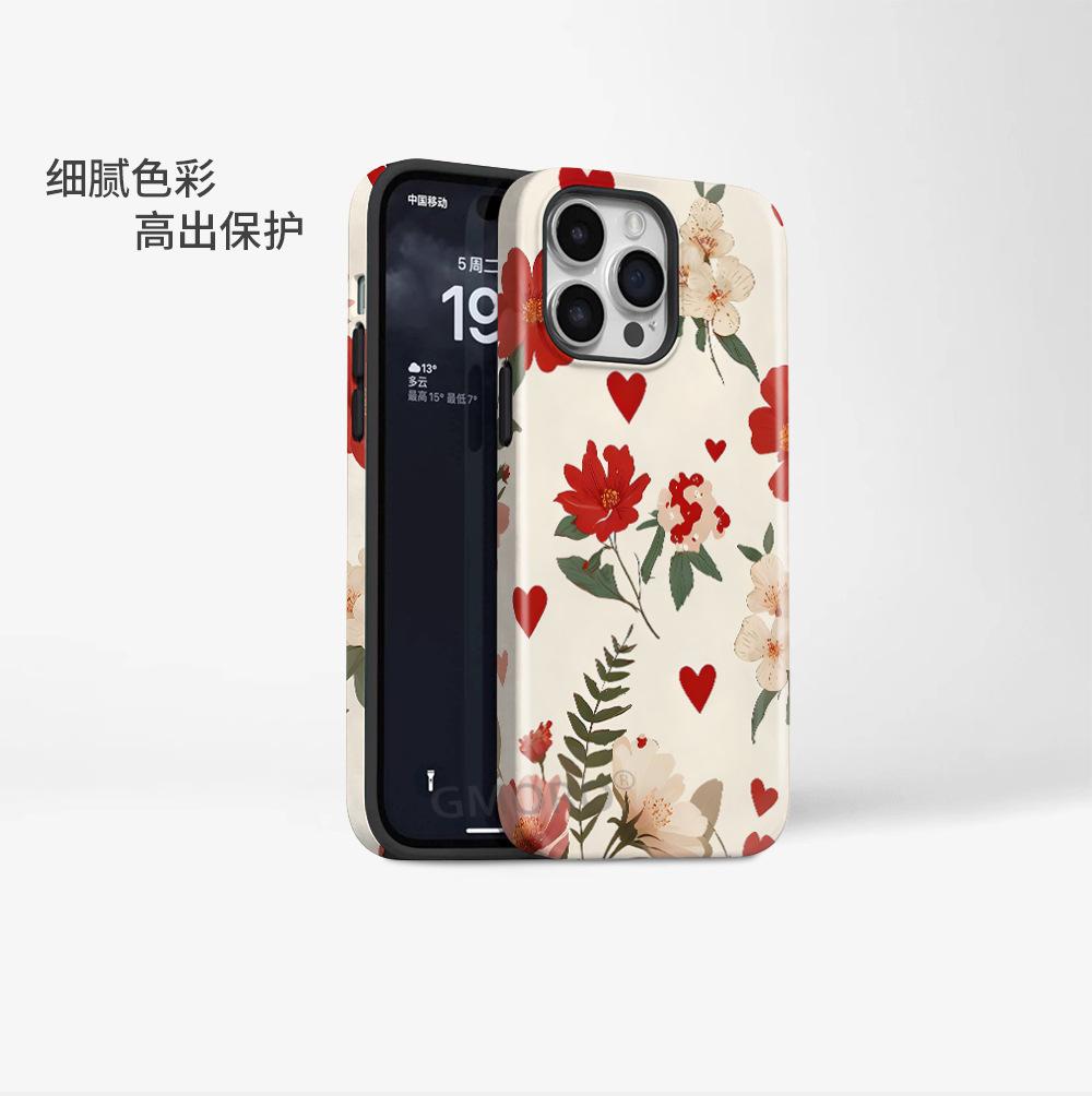 Summer new iPhone case simple iPhone case small fresh flower magsafe protective case