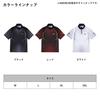 [Daiwa] Shirt DE-7625 Black XL