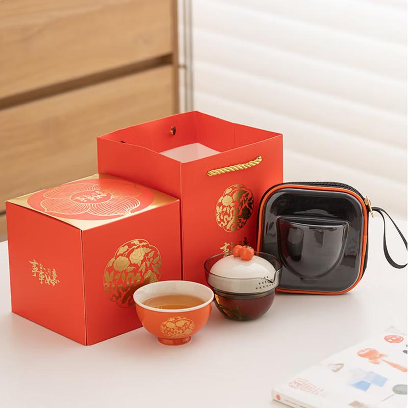 Chinese Ceramic Portable Tea Set