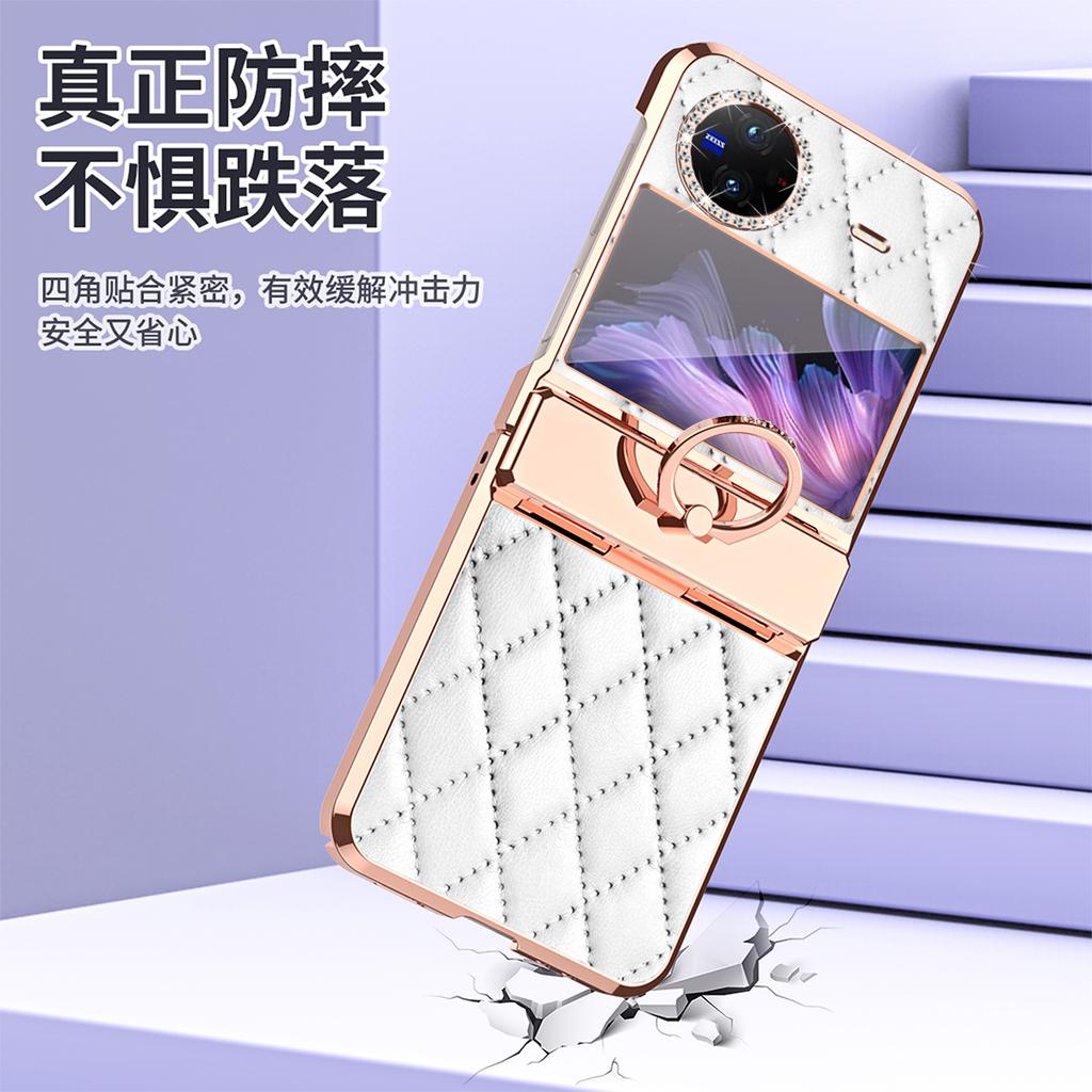 Luxury Fashion Diamonds Leather Plating Ring Holder Phone Case For Vivo X Flip Hinge Full Protection Cover