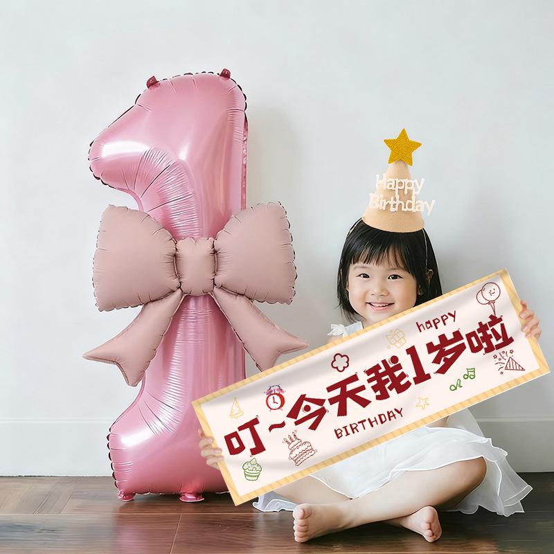 Girls' 5th & 6th Birthday Decor Set with Bow, Net Yarn, and Balloons for a Festive Photo Atmosphere