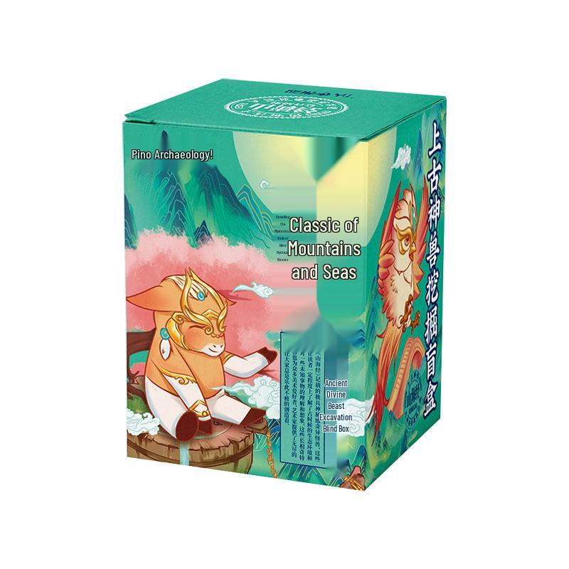 Pinuo Shan Hai Jing Archaeological Dig: Pixiu Figurine Treasure Hunt Toy for Kids