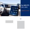 TPU Protective Film for NIO ET5 2021-2024 Interior Anti-Scratch Transparent Sticker