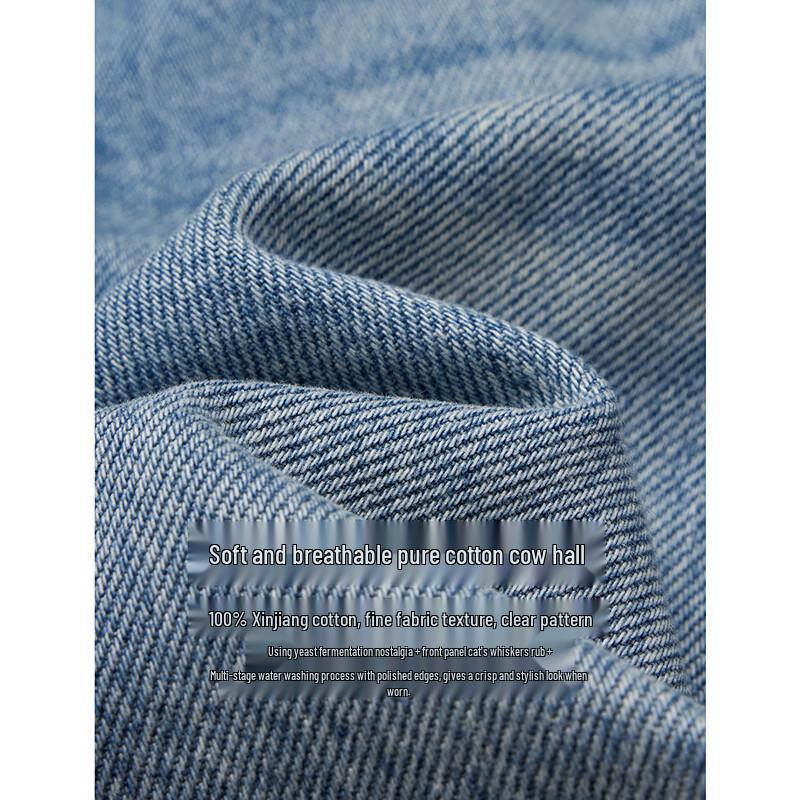 INMAN Retro Patchwork Cotton Denim Shorts