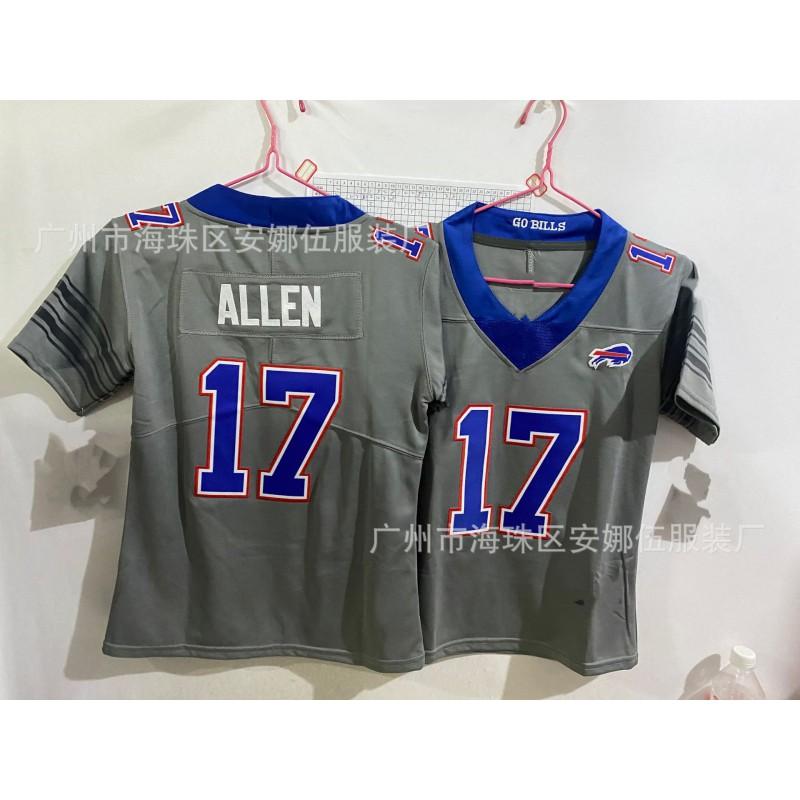 2026 Bill Embroidered Basketball Jersey Kids Short Sleeve Team Sports Uniform