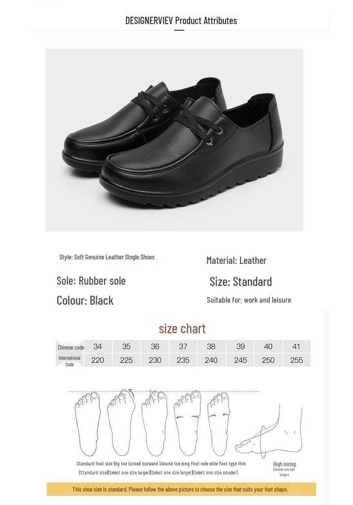 Retro Lace-Up Women's Moccasins - Comfortable Soft Leather Flats for Casual Autumn/Winter Wear