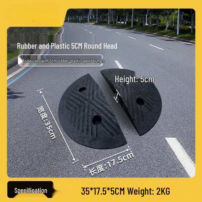 3cm Thick Round Head Rubber Speed Bump End Cap (Pair)