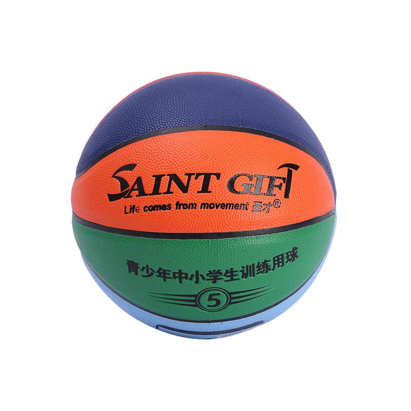 PSYCHE Youth Training Basketball