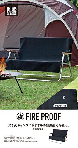 Captain Stag Bench Cover, Fire Proof, UP-2685, Black, Flame Retardant Fabric with Back Pocket