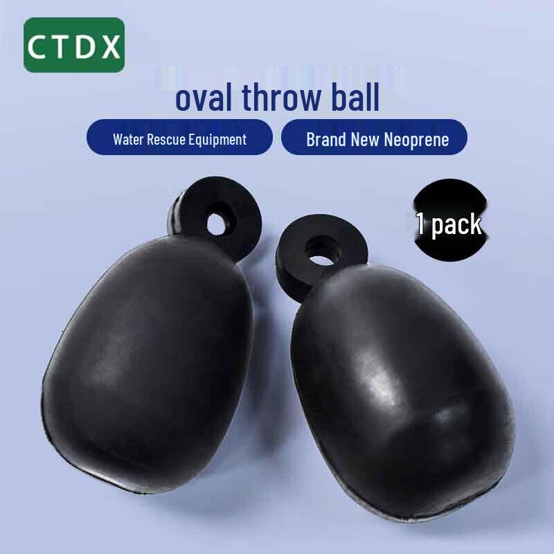 CTDX Marine Heaving Line & Rescue Equipment