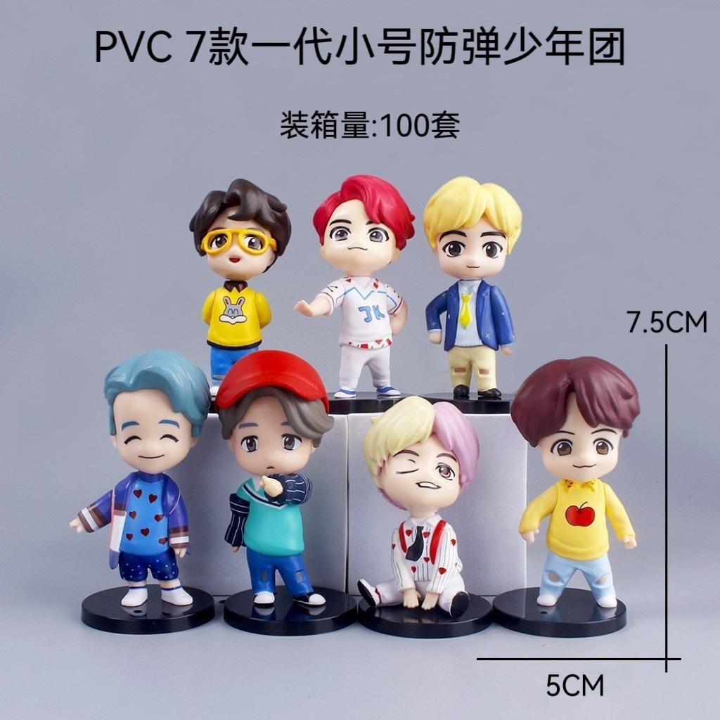 Bts 7-teiliges Set Actionfiguren Puppenmodell Spielzeug Rm Jin Suga Jhope Jimin V Jungkook Star Idol Sammlerfigur Geschenk für Fans