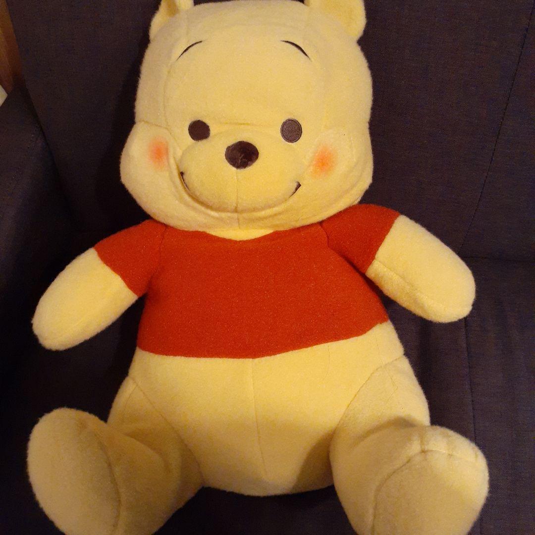 Winnie the Pooh FukuFuku fluffy jumbo stuffed animal