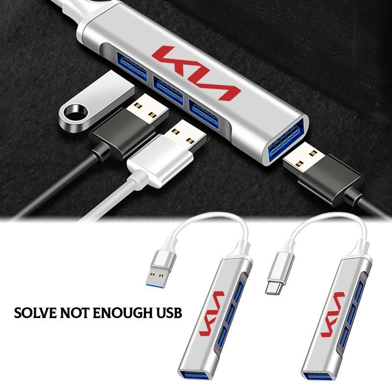 1pcs Type-C Turn USB Adapter Multi Port Distributor Hub For KIA Sportage Rio 3 4 Ceed JD Picanto Soul Stonic Niro K5