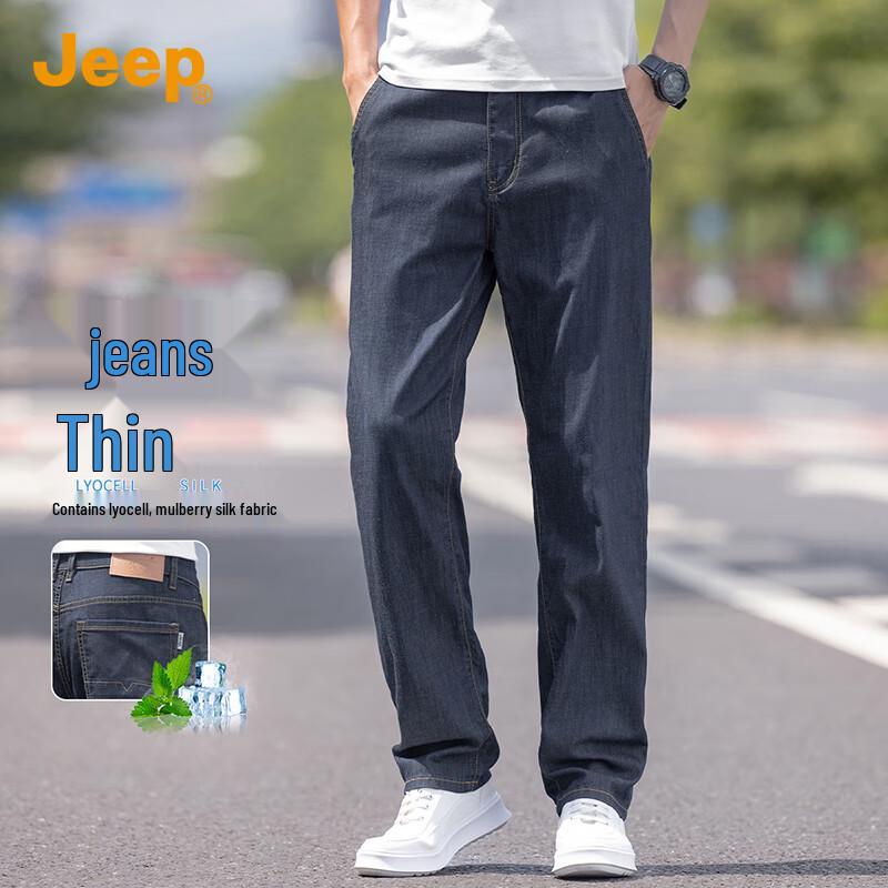 

JEEP Men s Tencel Blend Straight Fit Jeans 34