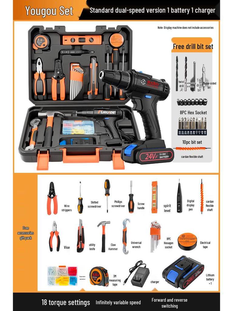 Wielofunkcyjny zestaw narzędzi elektrycznych z wiertarką i śrubokrętami